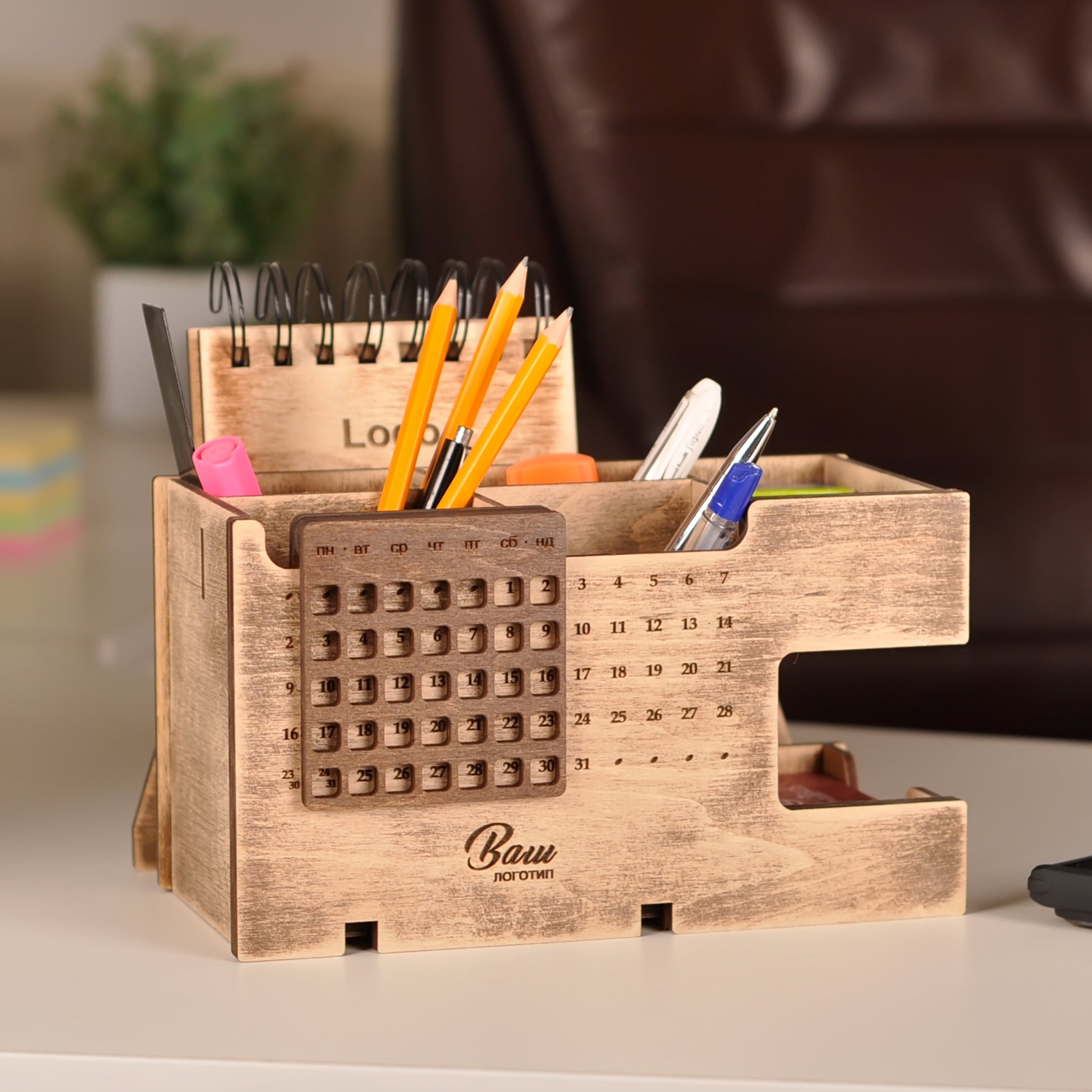 Офісний органайзер з вічним календарем та логотипом 320102_OW